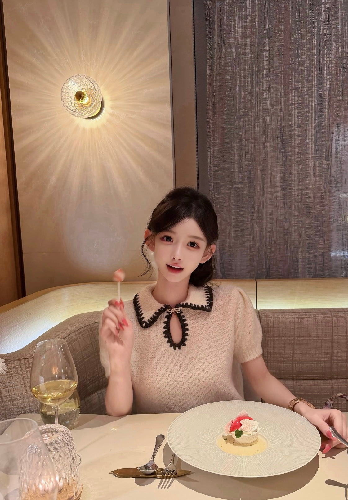 Miu Miu Outfit